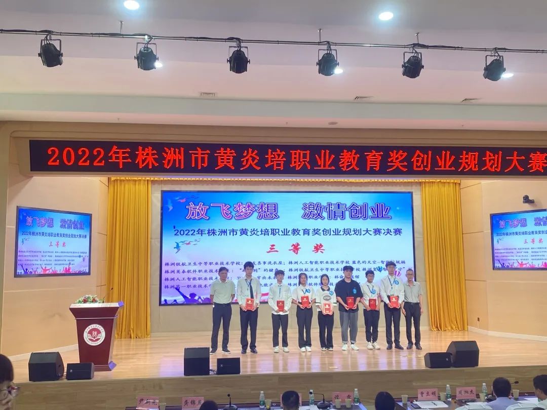 微信图片_20230111161548.jpg