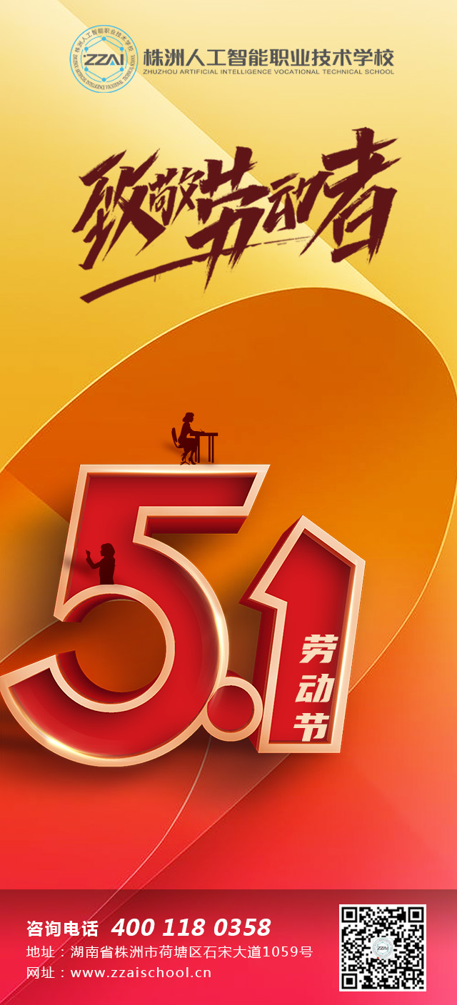 0f8c2810-a4ac-4e46-adfe-26a7ee6ce736.jpg