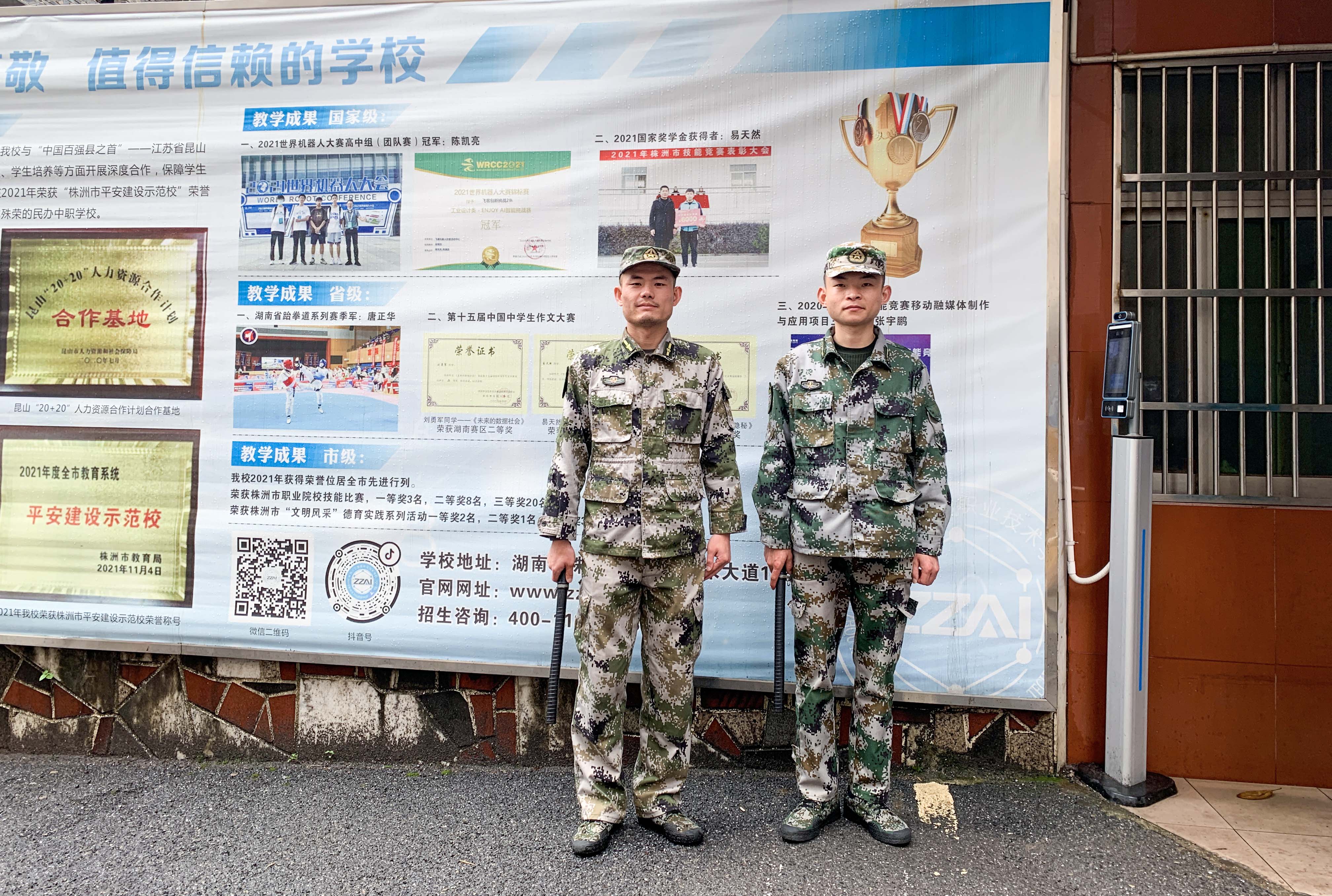 1caf5387-fdfe-4362-8128-cb953c688aaf.jpg