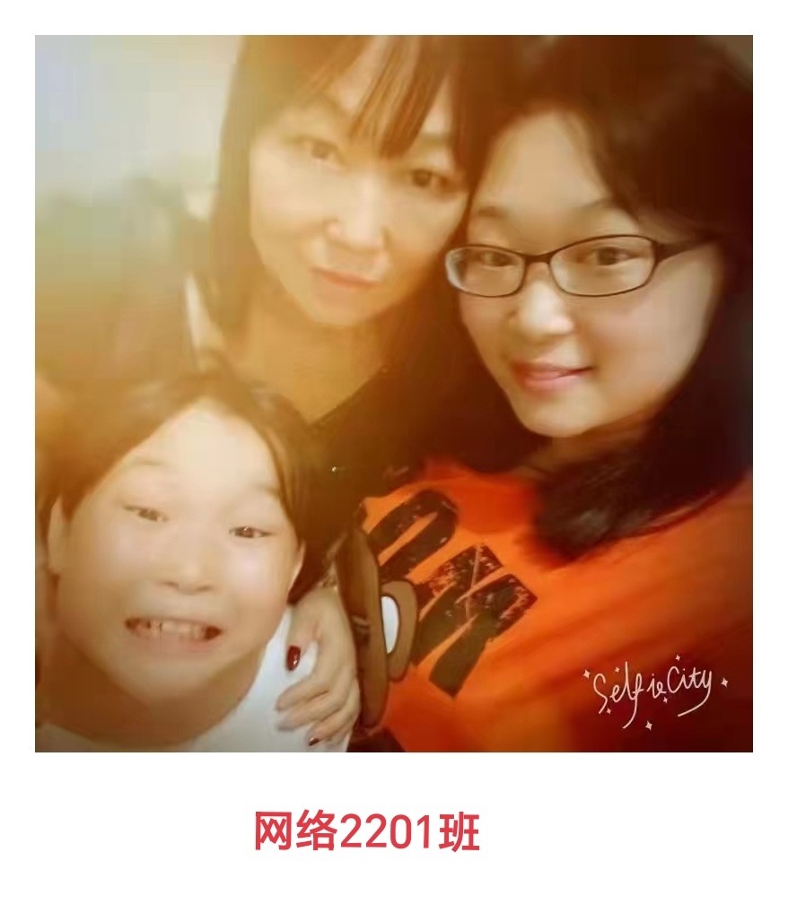 第3题_中职学工—陈搏_20230510_index_1.png
