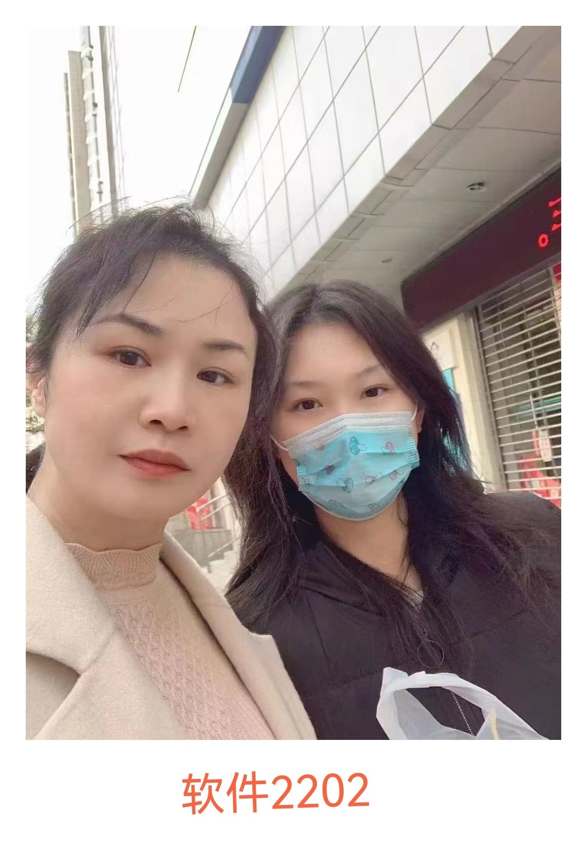 第3题_中职学工—郭田_20230510_index_1.png