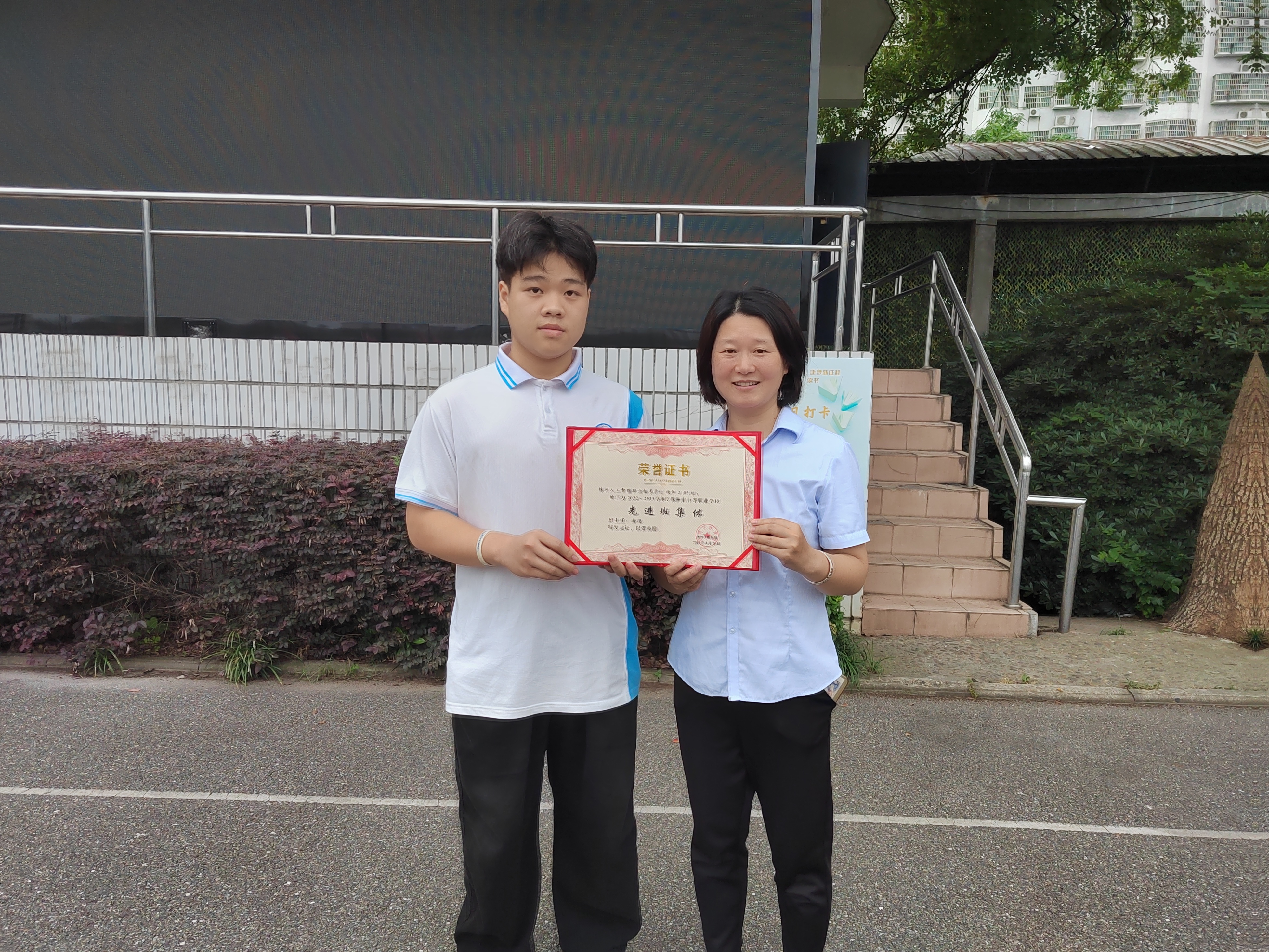 微信图片_20230605104706.jpg