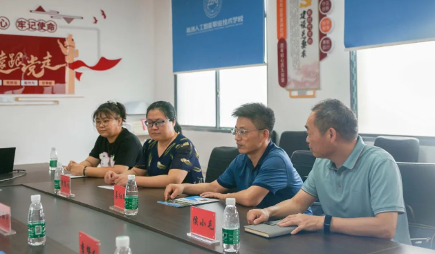 微信截图_20230823151533.png